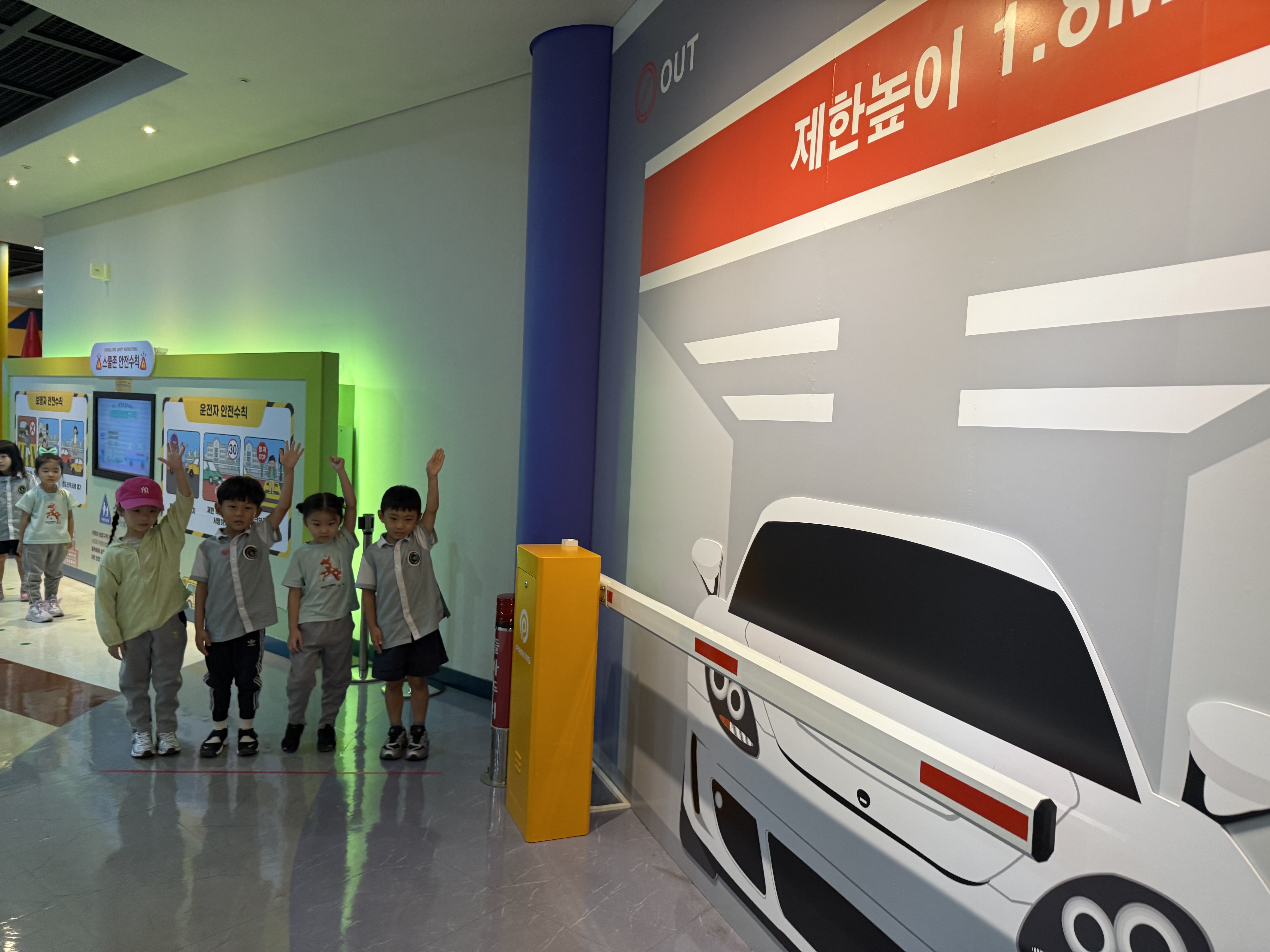9월 15일 - 다인유치원, 보나유치원 / 방문교육 - 효명초등학교